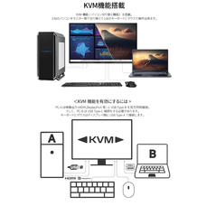 株式会社JAPANNEXTのプレスリリース画像13