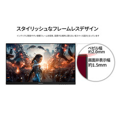 株式会社JAPANNEXTのプレスリリース画像11