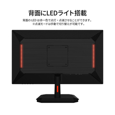 株式会社JAPANNEXTのプレスリリース画像19