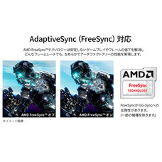 株式会社JAPANNEXTのプレスリリース画像10