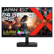 株式会社JAPANNEXTのプレスリリース画像5