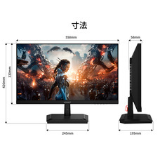 株式会社JAPANNEXTのプレスリリース画像17