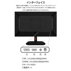 株式会社JAPANNEXTのプレスリリース画像13