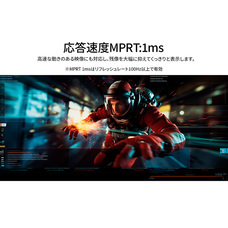 株式会社JAPANNEXTのプレスリリース画像4