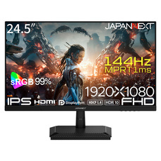 株式会社JAPANNEXTのプレスリリース画像2