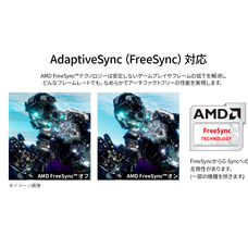 株式会社JAPANNEXTのプレスリリース画像9