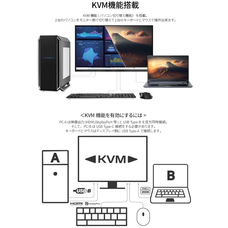株式会社JAPANNEXTのプレスリリース画像12