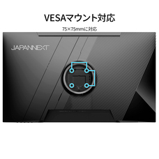 株式会社JAPANNEXTのプレスリリース画像17