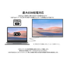 株式会社JAPANNEXTのプレスリリース画像10