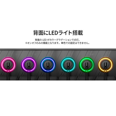 株式会社JAPANNEXTのプレスリリース画像18