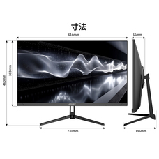 株式会社JAPANNEXTのプレスリリース画像15