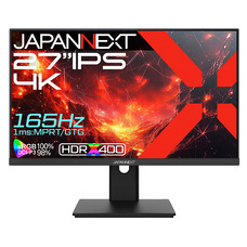 株式会社JAPANNEXTのプレスリリース画像5