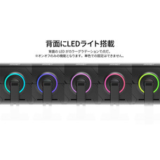 株式会社JAPANNEXTのプレスリリース画像16