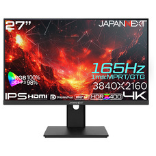 株式会社JAPANNEXTのプレスリリース画像6