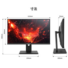 株式会社JAPANNEXTのプレスリリース画像14