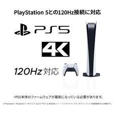 株式会社JAPANNEXTのプレスリリース画像9