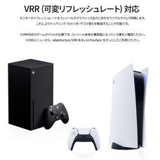 株式会社JAPANNEXTのプレスリリース画像10