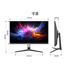 株式会社JAPANNEXTのプレスリリース画像4