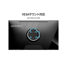 株式会社JAPANNEXTのプレスリリース画像2