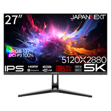 株式会社JAPANNEXTのプレスリリース画像11