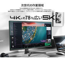 株式会社JAPANNEXTのプレスリリース画像17