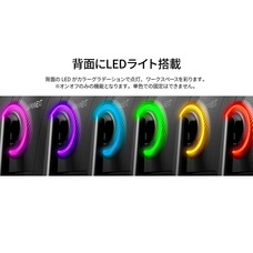 株式会社JAPANNEXTのプレスリリース画像8