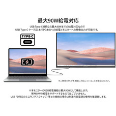 株式会社JAPANNEXTのプレスリリース画像3