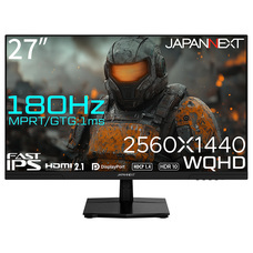 株式会社JAPANNEXTのプレスリリース画像10