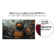 株式会社JAPANNEXTのプレスリリース画像9