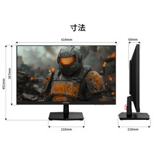 株式会社JAPANNEXTのプレスリリース画像12