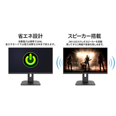 株式会社JAPANNEXTのプレスリリース画像14