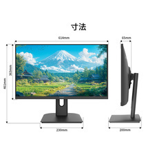 株式会社JAPANNEXTのプレスリリース画像13