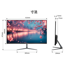 株式会社JAPANNEXTのプレスリリース画像2