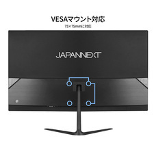 株式会社JAPANNEXTのプレスリリース画像4