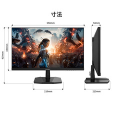 株式会社JAPANNEXTのプレスリリース画像11