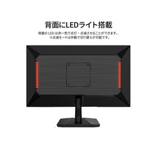 株式会社JAPANNEXTのプレスリリース画像10