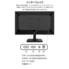 株式会社JAPANNEXTのプレスリリース画像9