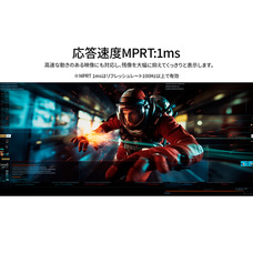 株式会社JAPANNEXTのプレスリリース画像2