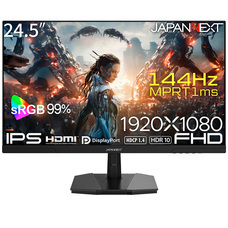 株式会社JAPANNEXTのプレスリリース画像16