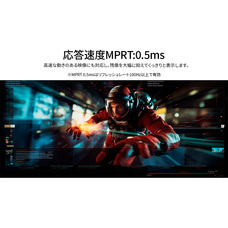 株式会社JAPANNEXTのプレスリリース画像4