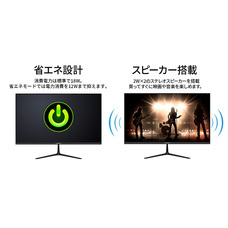 株式会社JAPANNEXTのプレスリリース画像15