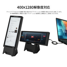 株式会社JAPANNEXTのプレスリリース画像3