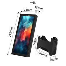 株式会社JAPANNEXTのプレスリリース画像9