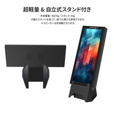 株式会社JAPANNEXTのプレスリリース画像10