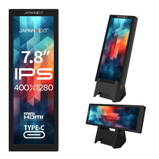 株式会社JAPANNEXTのプレスリリース画像2