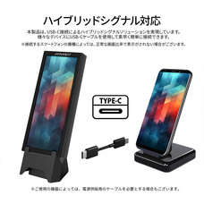 株式会社JAPANNEXTのプレスリリース画像8