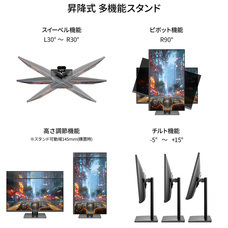 株式会社JAPANNEXTのプレスリリース画像8