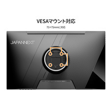 株式会社JAPANNEXTのプレスリリース画像10