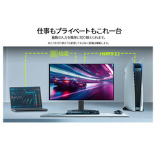 株式会社JAPANNEXTのプレスリリース画像16