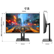 株式会社JAPANNEXTのプレスリリース画像9